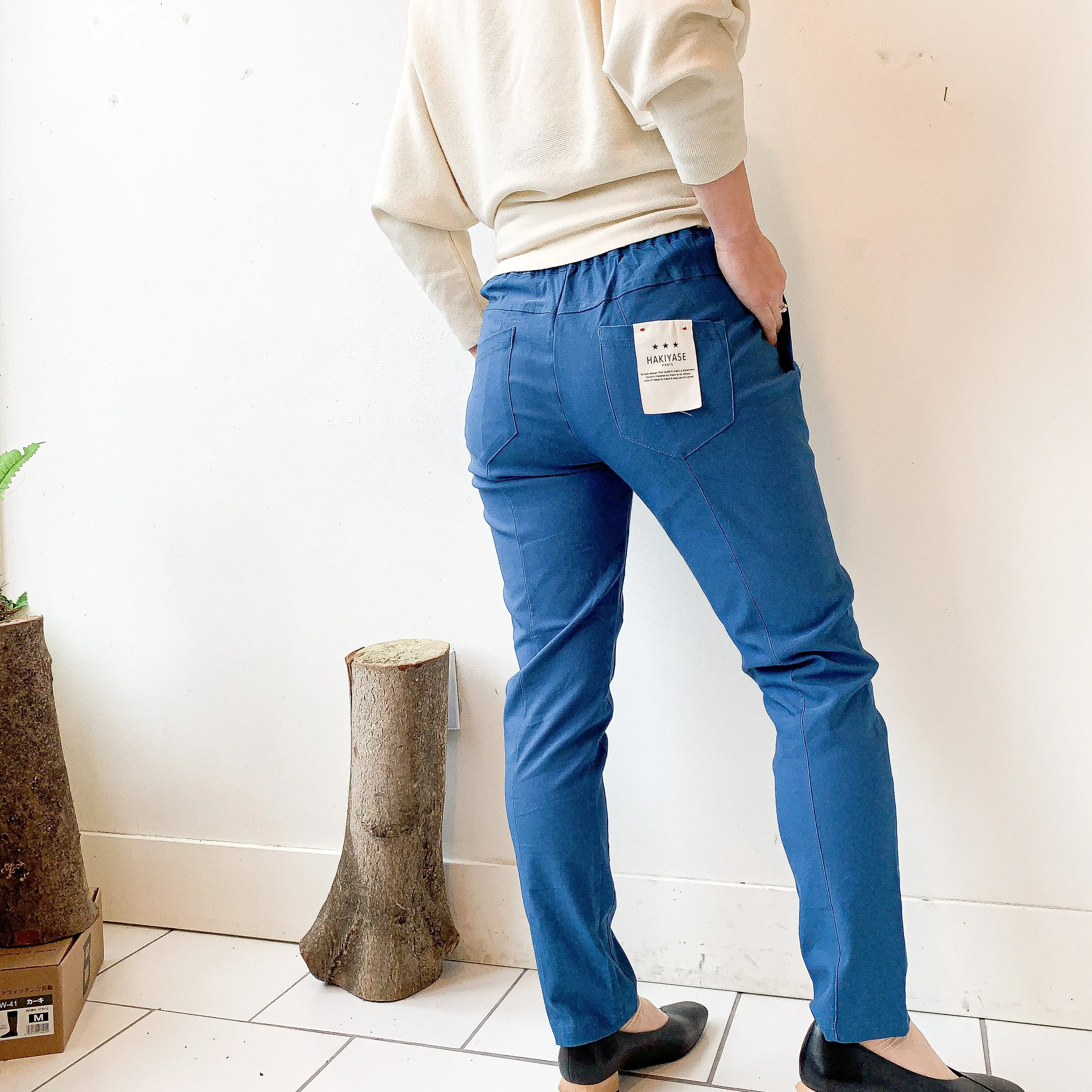Bou Jeloud | Stretchy Tuck Pants (Hakiyase Standard)