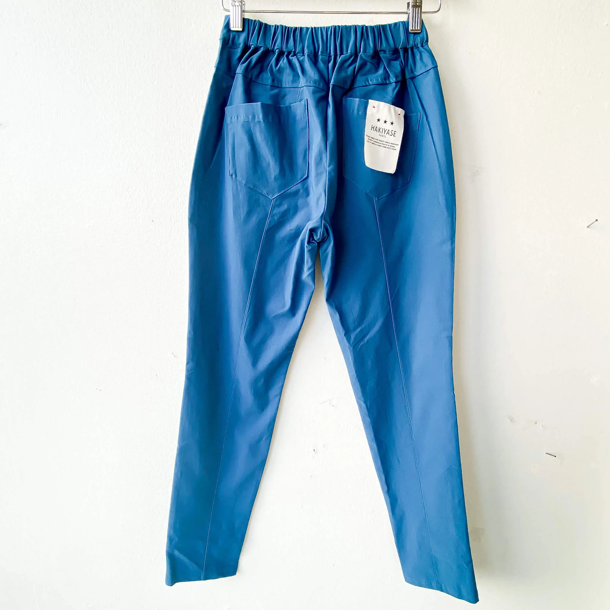 Bou Jeloud | Stretchy Tuck Pants (Hakiyase Standard)
